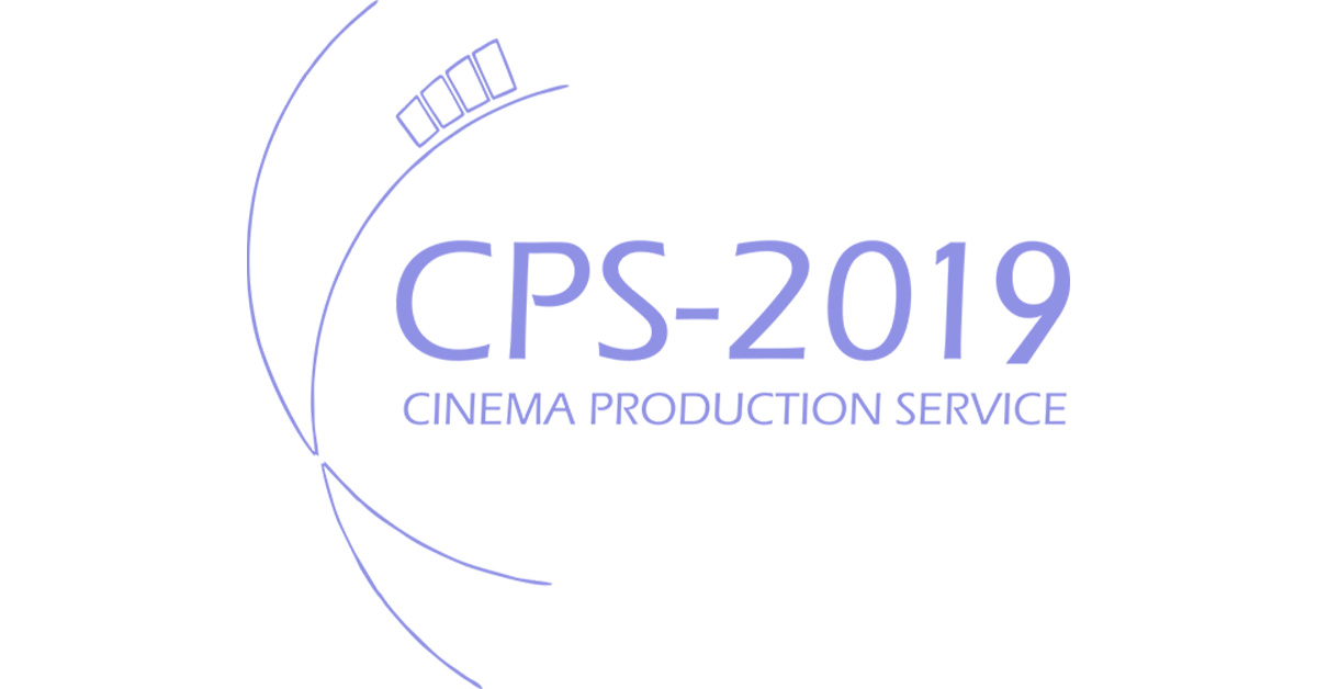 Выставка cps 2024. Выставка CPS. Выставка Амедиа. Синема продакшн. Production service.