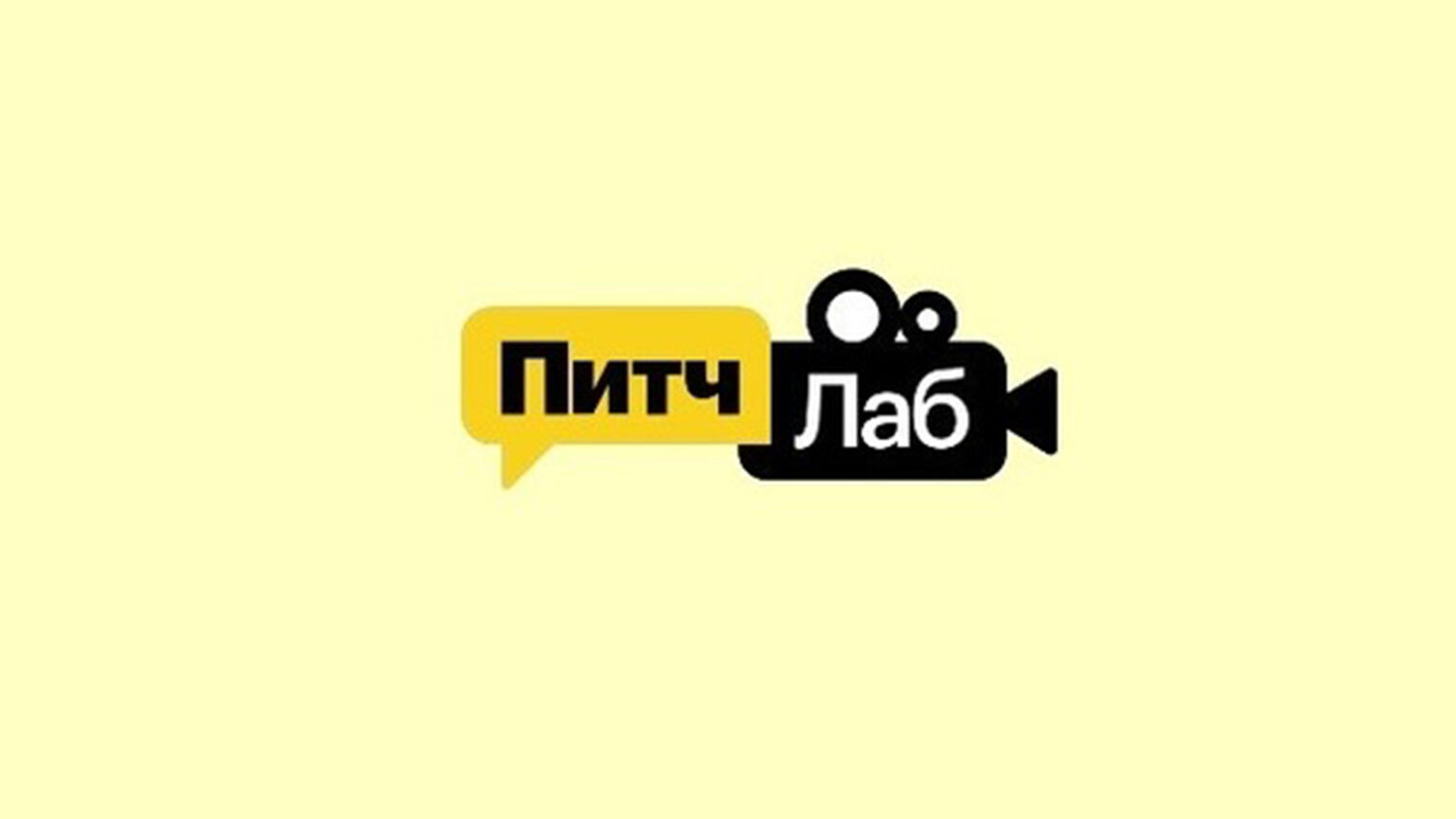 Вест медиа групп