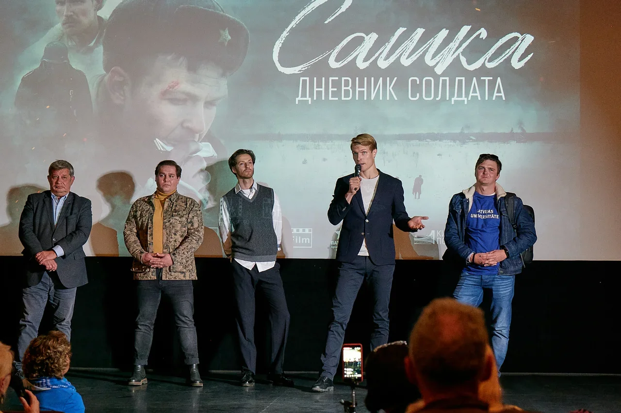 В Риге прошла премьера фильма «Сашка. Дневник солдата» ⋆ MovieStart