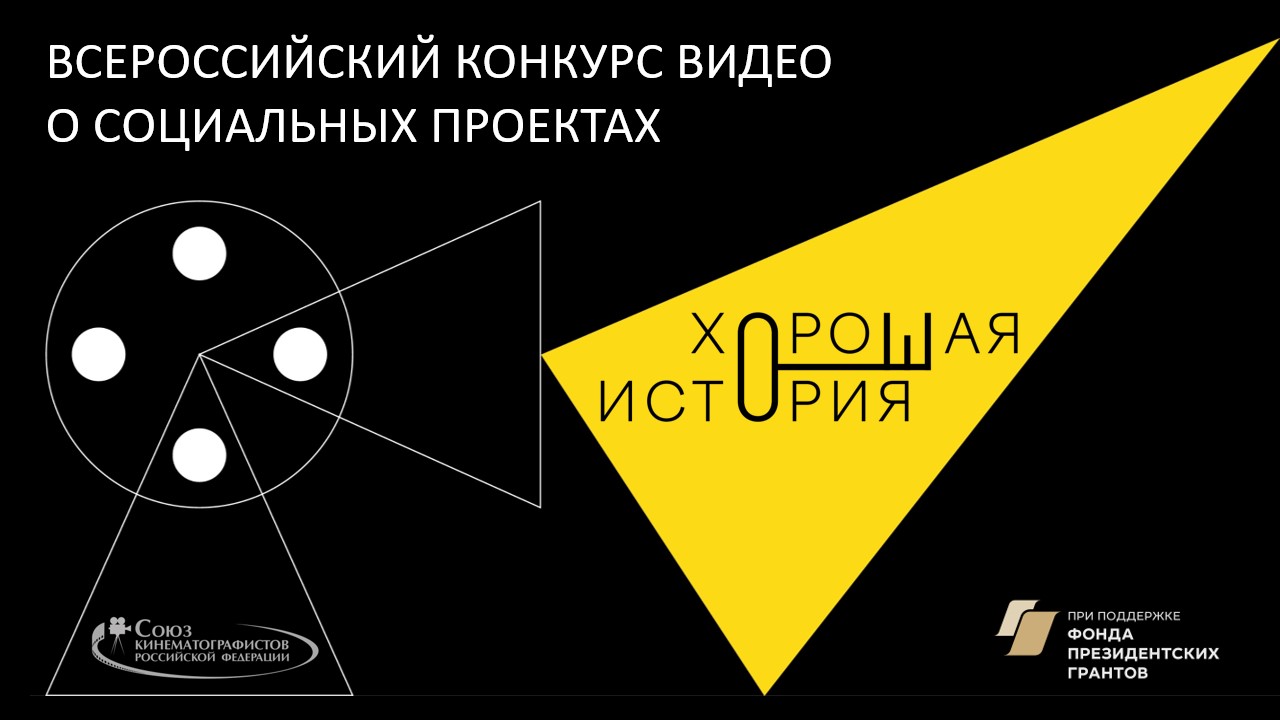 Мастер-класс продюсера ФПГ Екатерины Дорман пройдет на фестивале «Будем  жить» ⋆ MovieStart