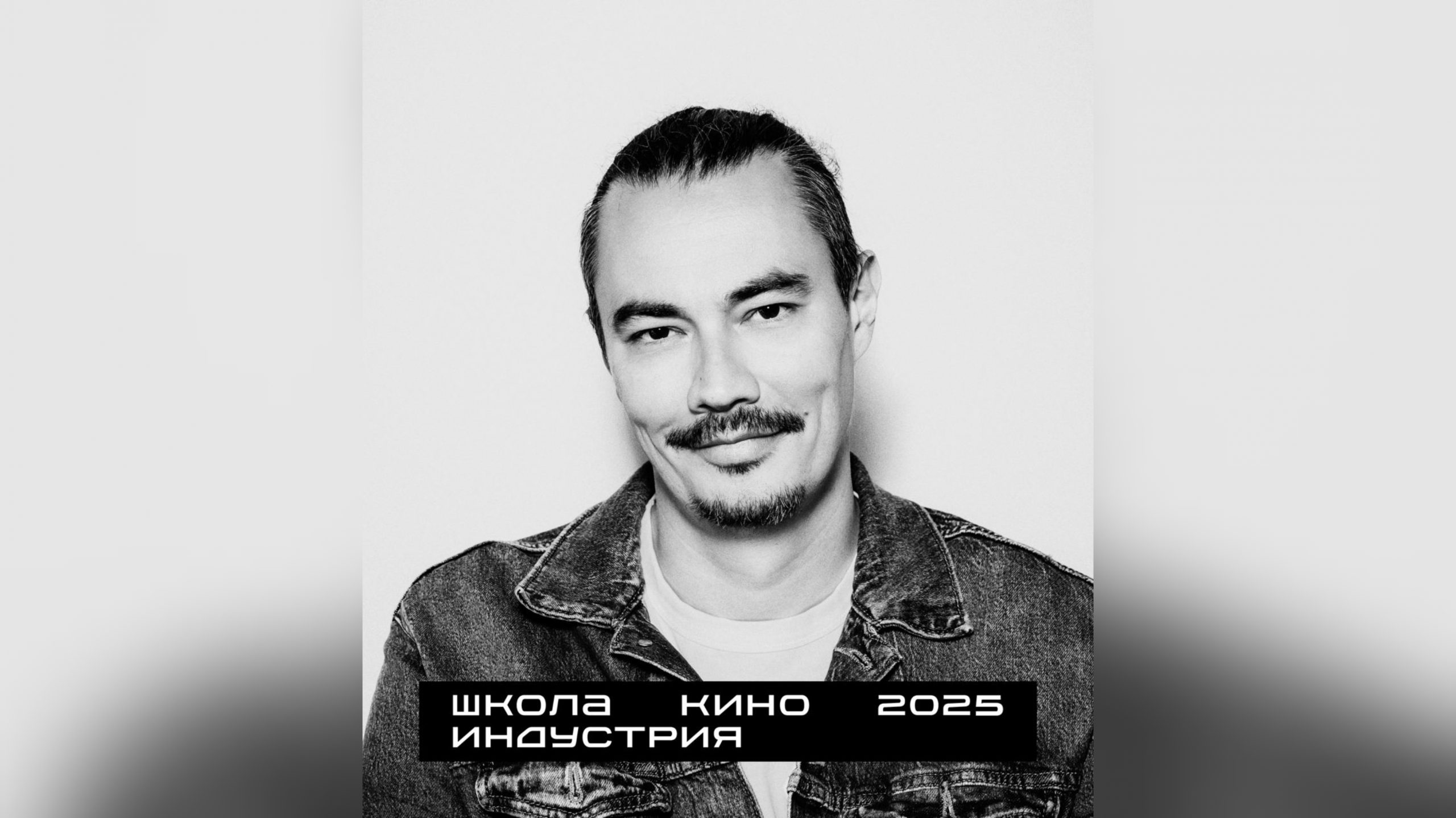 tonplay промокод